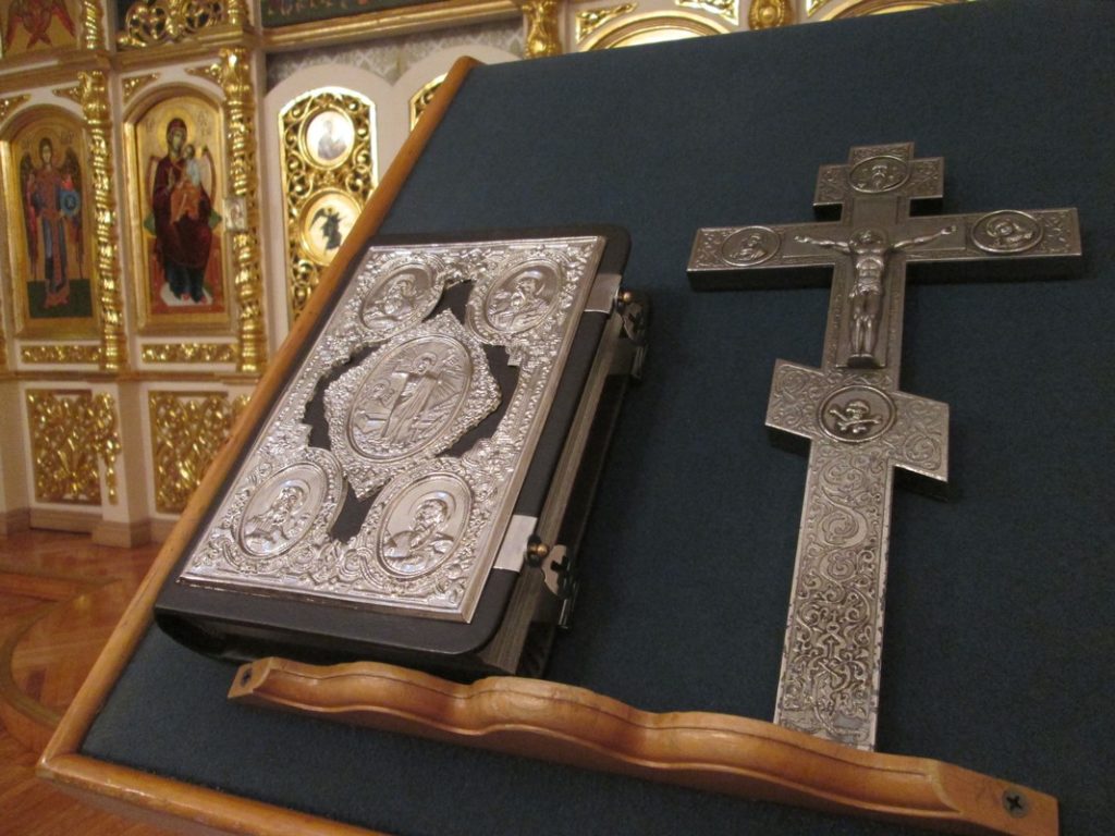Святе Причастя та Сповідь це не шаблона дія, а дія живої Благодаті Божої на людину та співпраця з нею